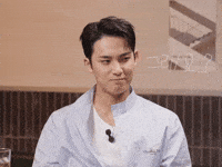 Kim Mingyu Face GIF