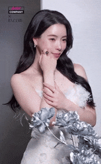 Princess Goddess GIF
