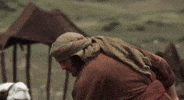 Mbc GIF