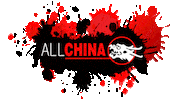 Comprarenchina Sticker by Allchina