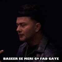 Bob Baseer GIF