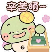 Gratitude Apollo Sticker