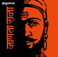 Shivaji Maharaj Maharashtra GIF