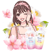 Bodywash Sticker by Kao Taiwan