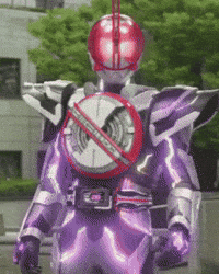 Kamen Rider GIF