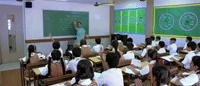 Elementary School GIF