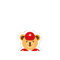 santanderconsumerperu santander santander consumer santander consumer peru mascota santander Sticker