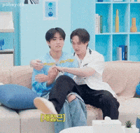 Stray Kids Hug GIF