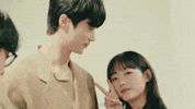 s2l__o0 reaction animation poponyoumi ponyoumgif GIF