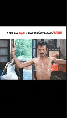 Kerala GIF