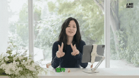 Fall Autumn GIF