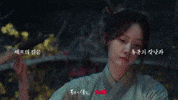 Yoona GIF
