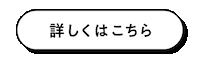 Sticker by kisspress.jp