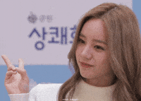 Hermitwaveslistener GIF