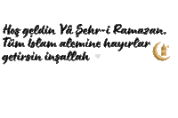 Esrasblog Ramazan Sticker