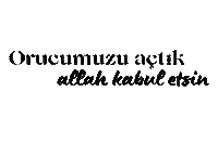 Esrasblogramazan Sticker