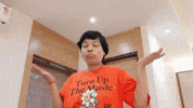 Dance Dancing GIF