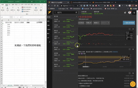 yuyueugene84 giphyupload GIF
