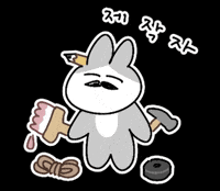 Rabbit Producer GIF