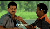 Bhibatsam GIF