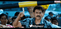 Collar GIF