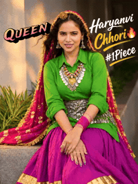 Manisha GIF