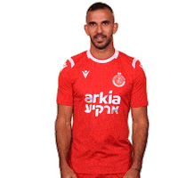 Hta Yallahapoel Sticker by Hapoel TelAviv FC