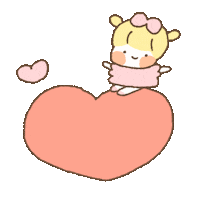 In Love 사랑 Sticker