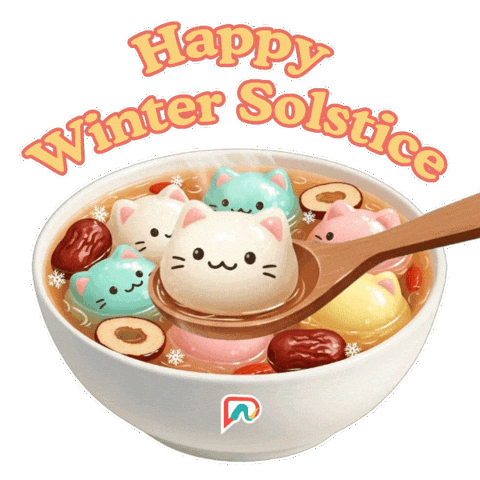 Chinese Cat Sticker by Passionationco