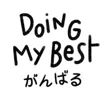 Doing My Best Sticker by Catharina Stewart