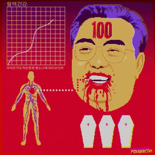 North Korea Fox GIF by Animation Domination High-Def