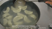 chinese food zhong guo cai GIF