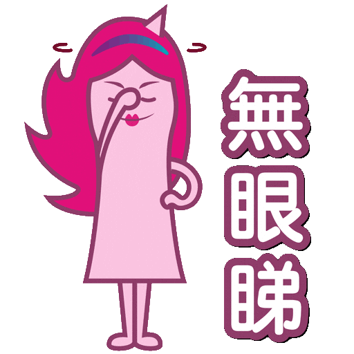 Bad Sticker by 3HK_IG