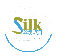 Silk Sap Sticker by cofco_intl