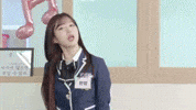 Haewon GIF