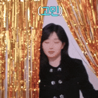Haewon GIF