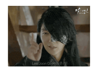Lee Joon Gi Jg Sticker