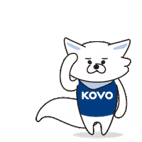 Volleyball Vleague Sticker by KOVO