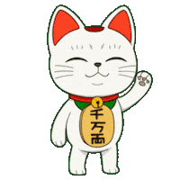 Cat Neko Sticker
