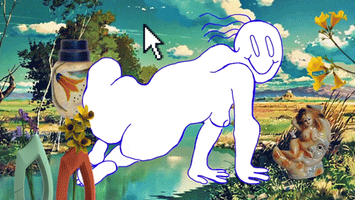 Animated GIF