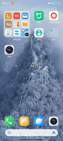 OneTeches giphyupload GIF