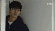 Korean Drama Sigh GIF by The Swoon