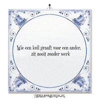 Wijsheid Help Sticker by Tegelspreuken.nl