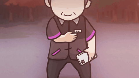 ikehaya giphyupload sakuya cryptoninja クリプトニンジャ GIF