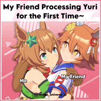 Umamusume Shaking GIF