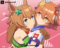 Umamusume Shaking GIF