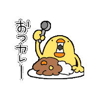 Bird Chicken Sticker by ぴょろりんちょ（ひよこ人間ぴよ）