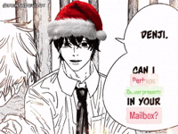 Chainsaw Man GIF