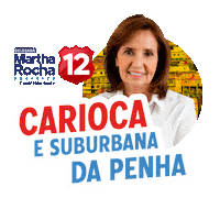 Martharocha Sticker by Delegada Martha Rocha