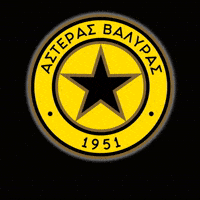 AsterasValiras history 1951 messinia asteras valiras GIF